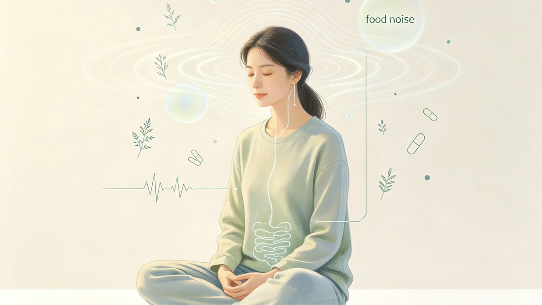 Which Supplements May Help Reduce Food Noise?
